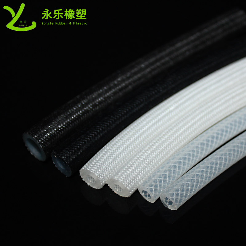 制藥編織硅膠管，醫(yī)用編織硅膠管，鉑金編織硅膠管