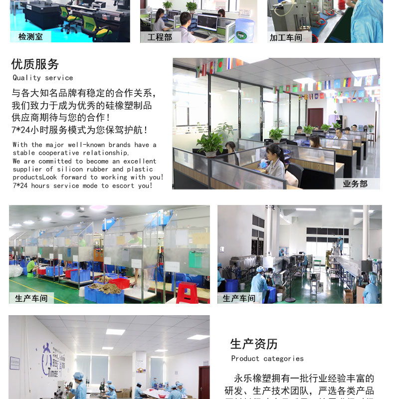 津南24#蠕動(dòng)泵硅膠管廠家