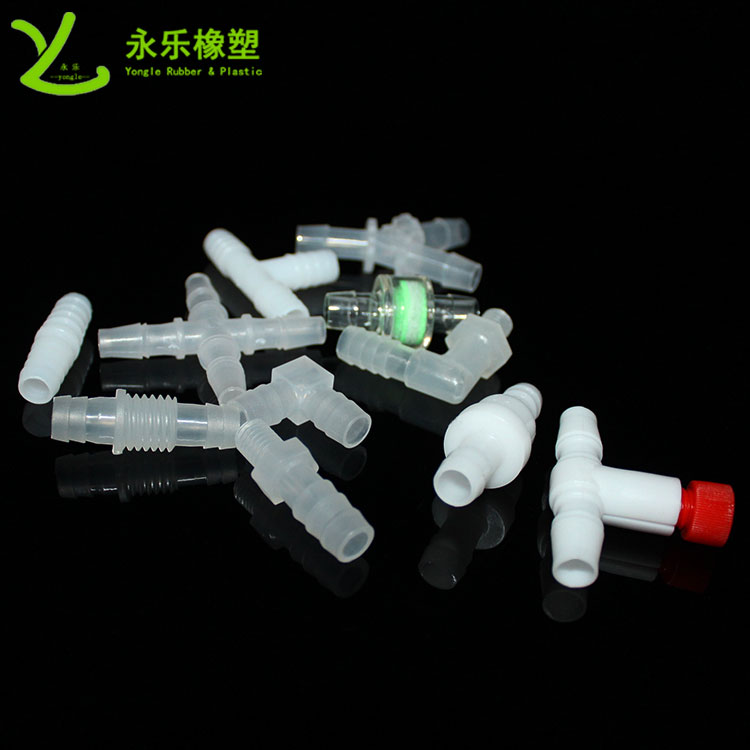 模壓塑膠件接頭，T型塑膠件接頭，四通塑膠件接頭