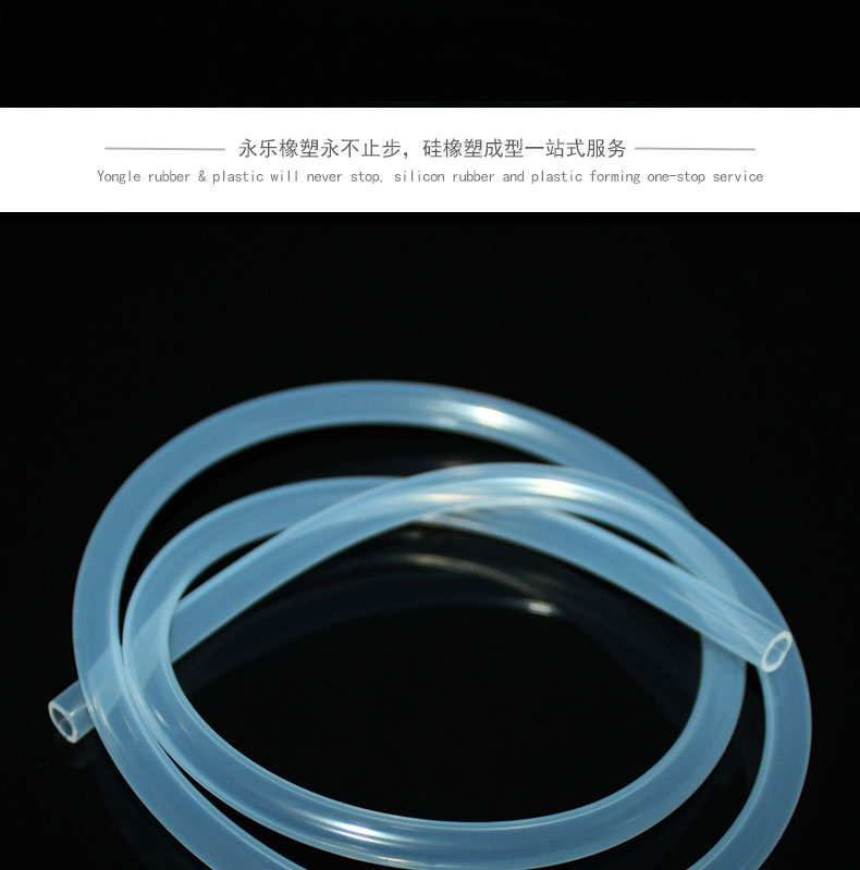 薊73#蠕動(dòng)泵硅膠管價(jià)格