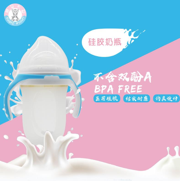 靜海食品級(jí)硅膠管