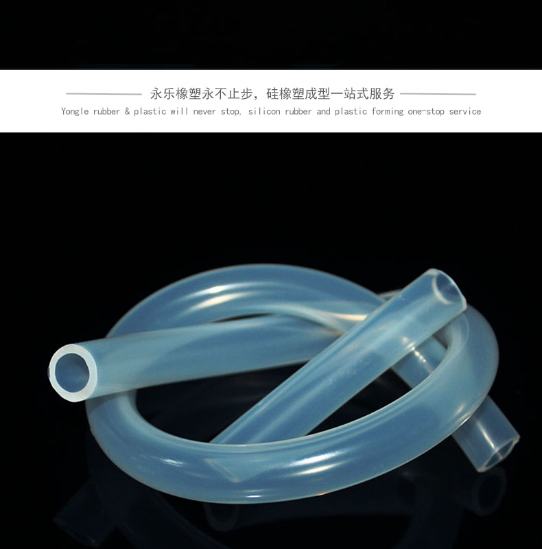 市轄灌裝機(jī)蠕動泵硅膠管82#