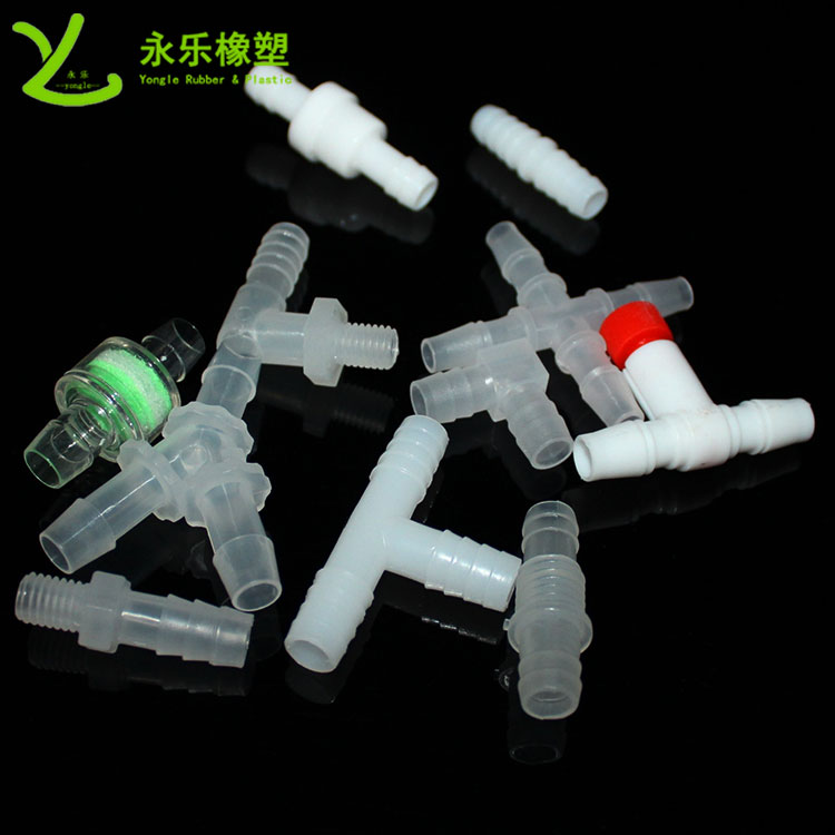 模壓塑膠件接頭，T型塑膠件接頭，四通塑膠件接頭