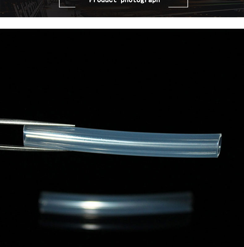 靜海O型蠕動(dòng)泵硅膠管73#