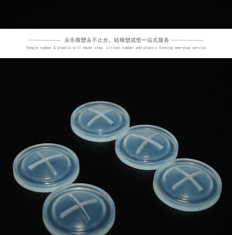 十字硅膠閥門(mén)價(jià)格