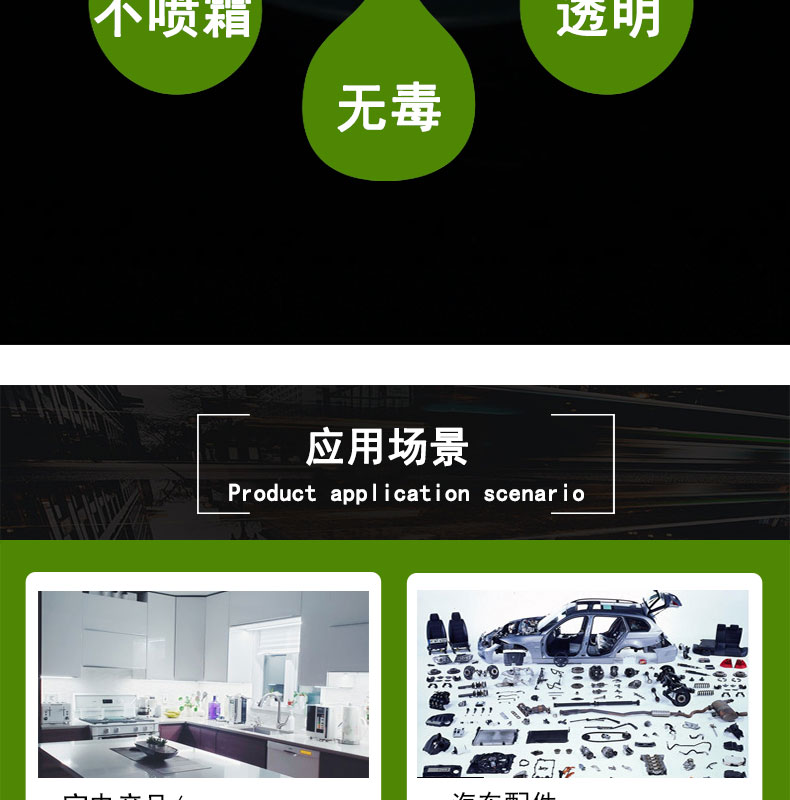 河北無氣味16#蠕動泵硅膠管