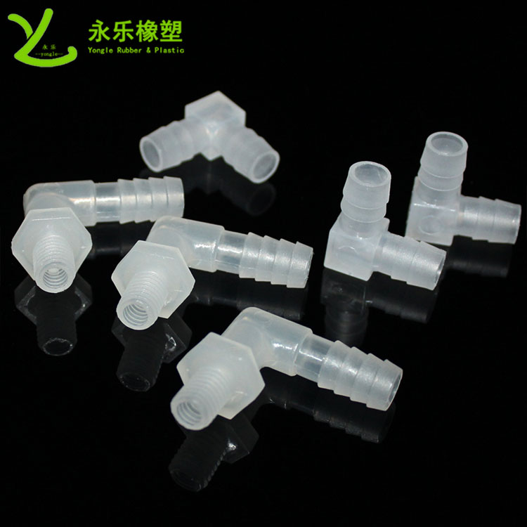 塑膠二通管，塑膠三通管，塑膠四通管，塑膠五通管