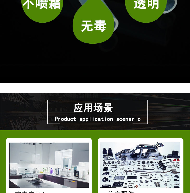 西青耐高溫蠕動(dòng)泵硅膠管