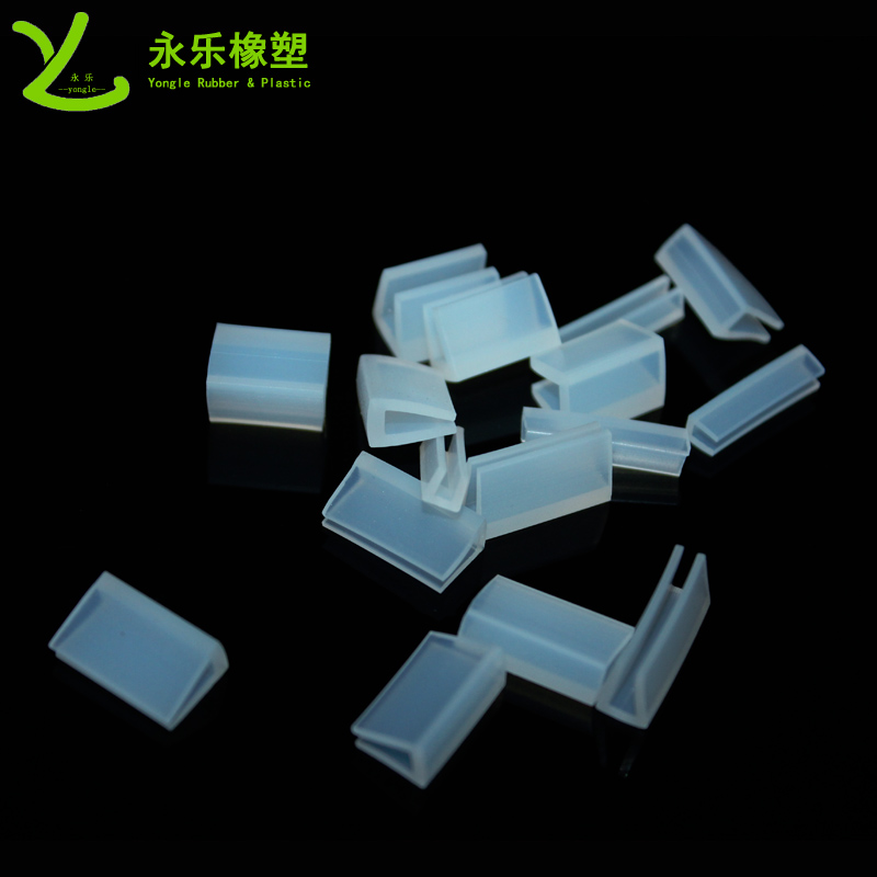 路燈硅膠U形密封條，燈具U形硅膠包邊條，U形燈具防水密封條