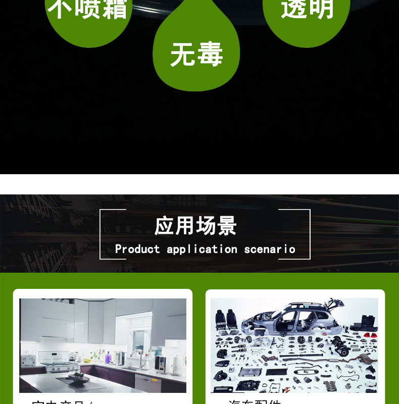 寧河醫(yī)用蠕動(dòng)泵硅膠管18#