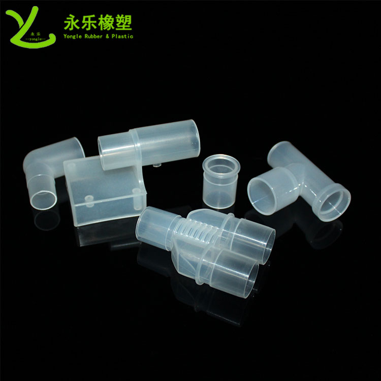 模壓塑膠件接頭，耐高溫塑膠件接頭，無氣味塑膠件接頭