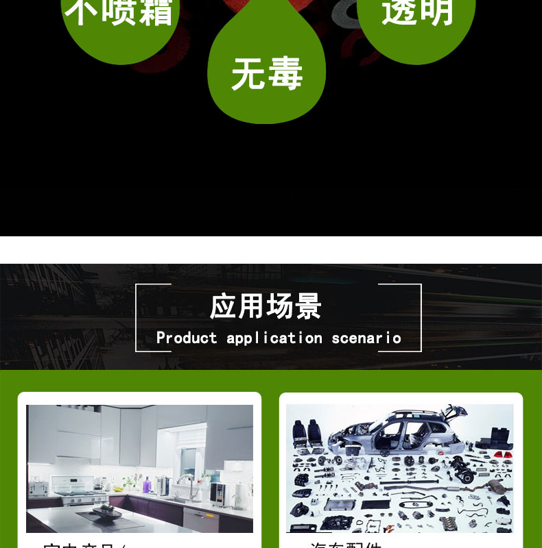 紅色發(fā)泡硅膠管