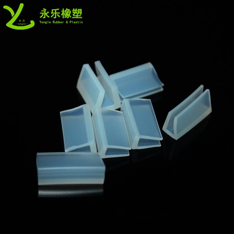路燈硅膠U形密封條，燈具U形硅膠包邊條，U形燈具防水密封條