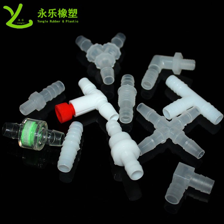 模壓塑膠件接頭，T型塑膠件接頭，四通塑膠件接頭