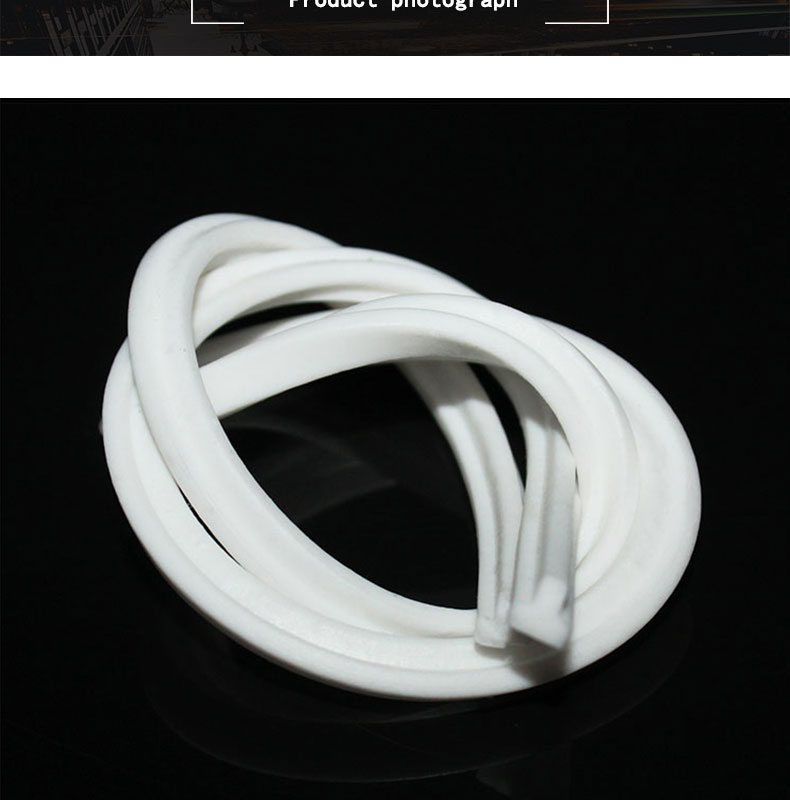 細孔發(fā)泡硅膠條