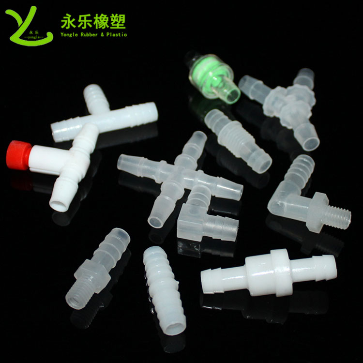 模壓塑膠件接頭，T型塑膠件接頭，四通塑膠件接頭