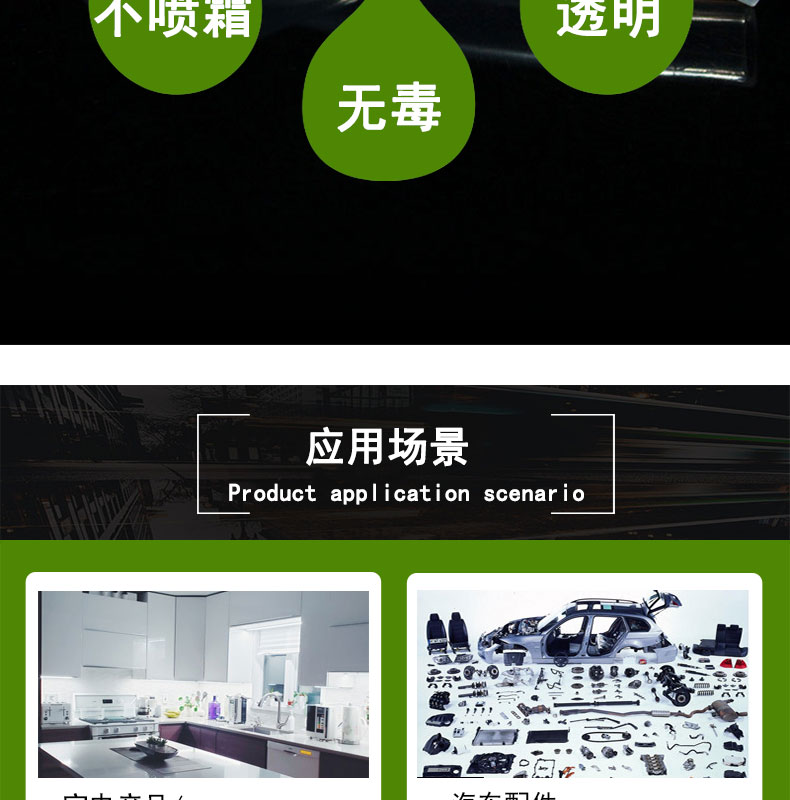 靜海醫(yī)療蠕動(dòng)泵硅膠管73#