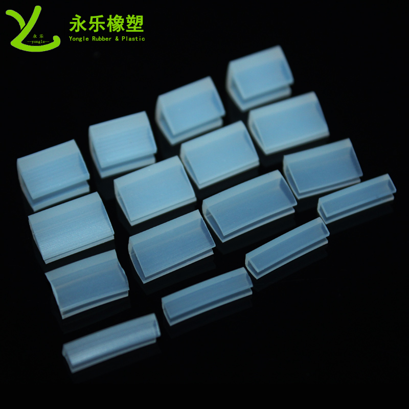 路燈硅膠U形密封條，燈具U形硅膠包邊條，U形燈具防水密封條